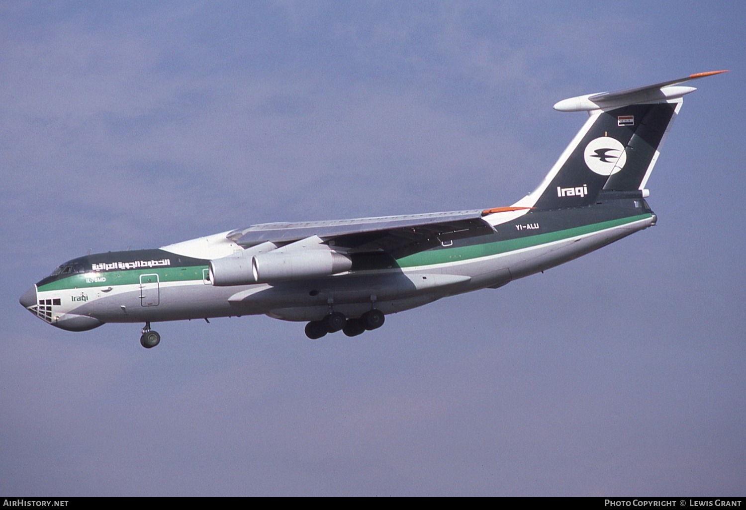 Aircraft Photo of YI-ALU | Ilyushin Il-76MD | Iraqi Airways | AirHistory.net #144283