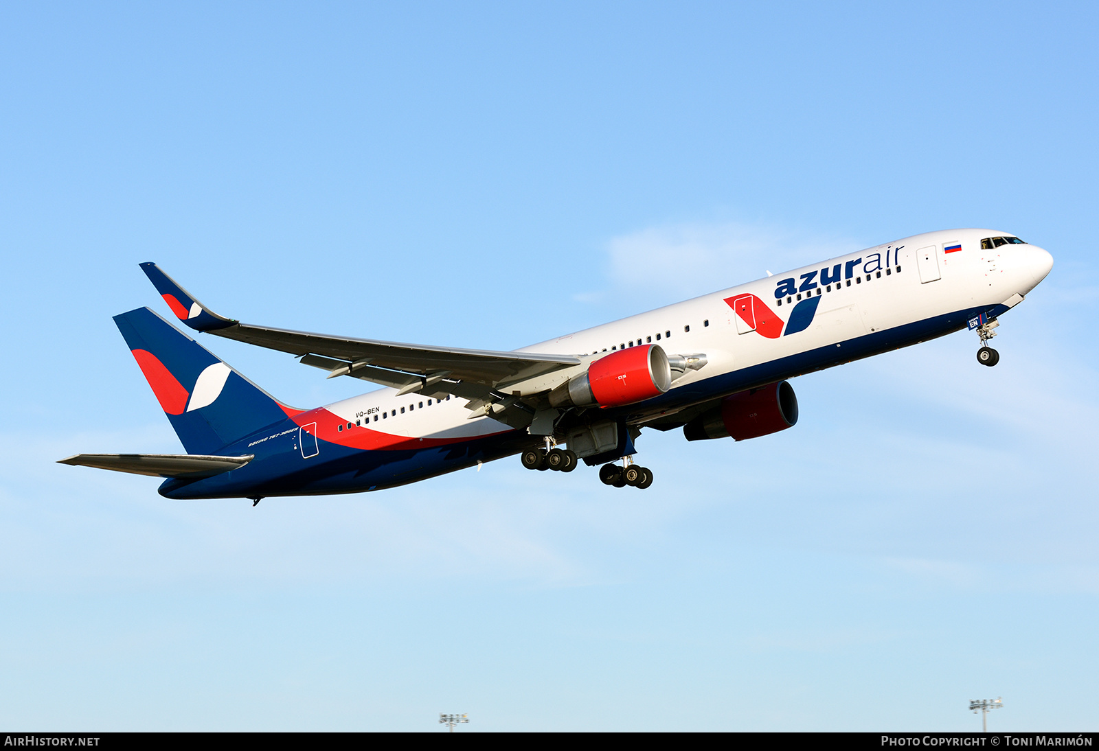 Aircraft Photo of VQ-BEN | Boeing 767-33A/ER | Azur Air | AirHistory.net #144647