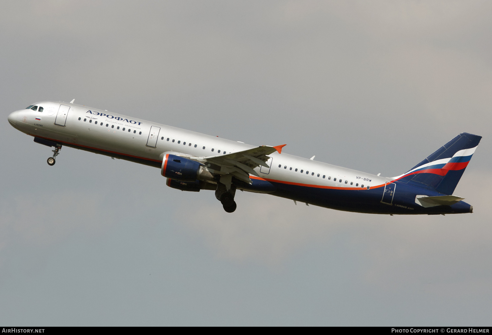 Aircraft Photo of VP-BRW | Airbus A321-211 | Aeroflot - Russian Airlines | AirHistory.net #144741