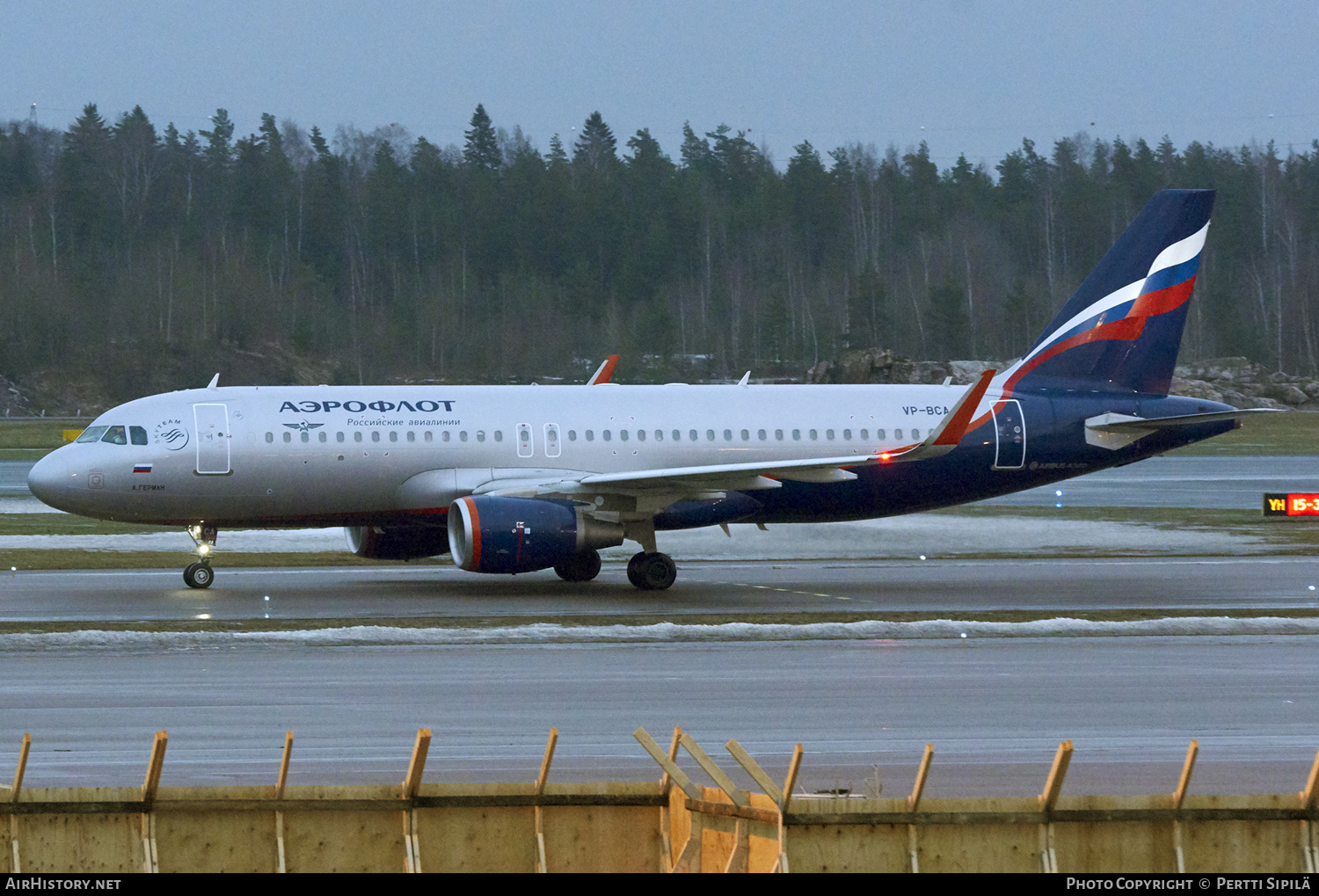 Aircraft Photo of VP-BCA | Airbus A320-214 | Aeroflot - Russian Airlines | AirHistory.net #144959