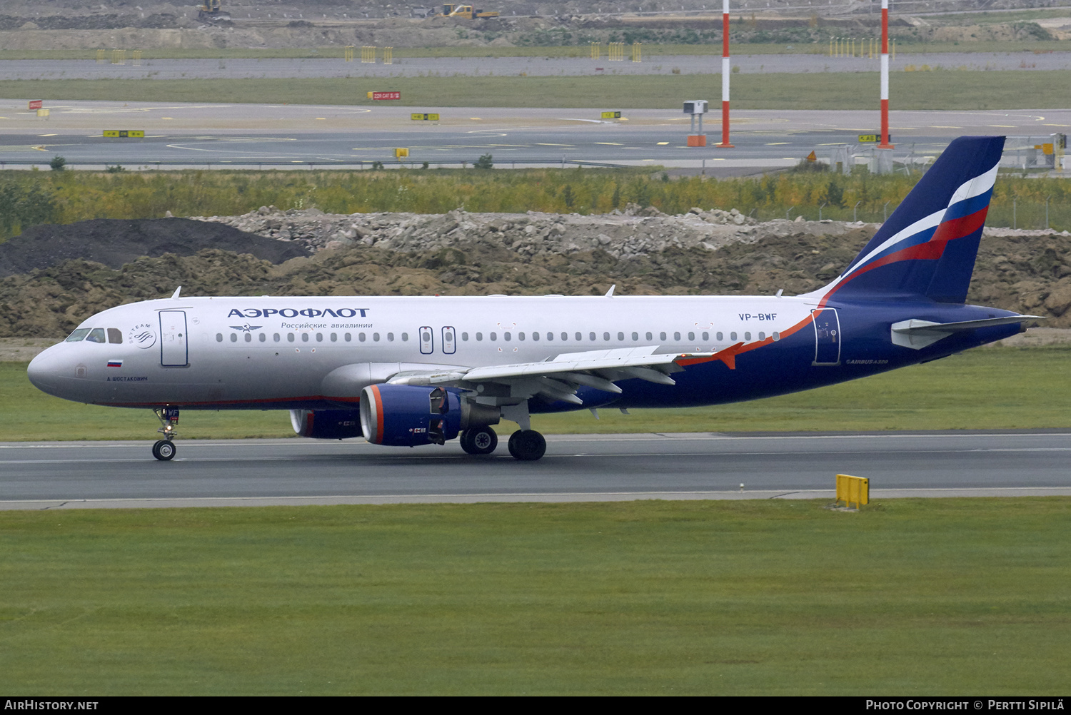 Aircraft Photo of VP-BWF | Airbus A320-214 | Aeroflot - Russian Airlines | AirHistory.net #144965