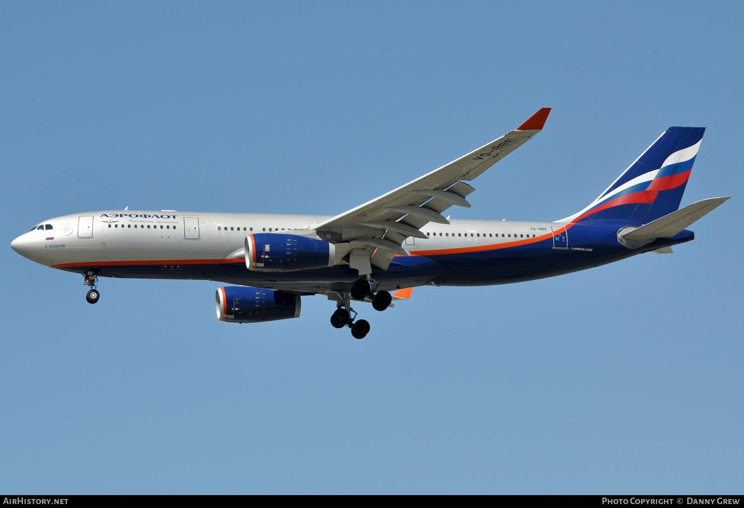 Aircraft Photo of VQ-BBE | Airbus A330-243 | Aeroflot - Russian Airlines | AirHistory.net #145024