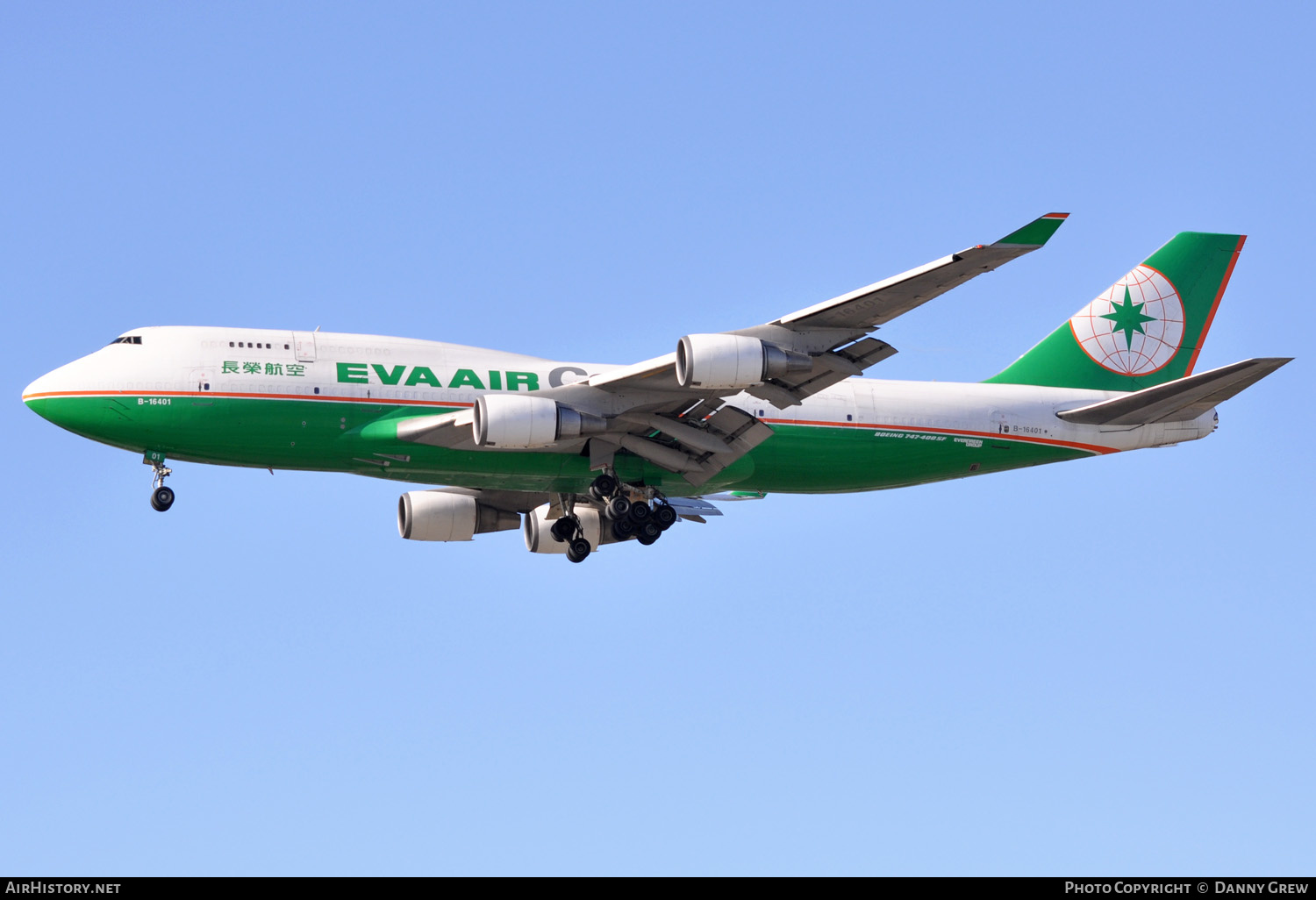 Aircraft Photo of B-16401 | Boeing 747-45E(BDSF) | EVA Air Cargo | AirHistory.net #145235