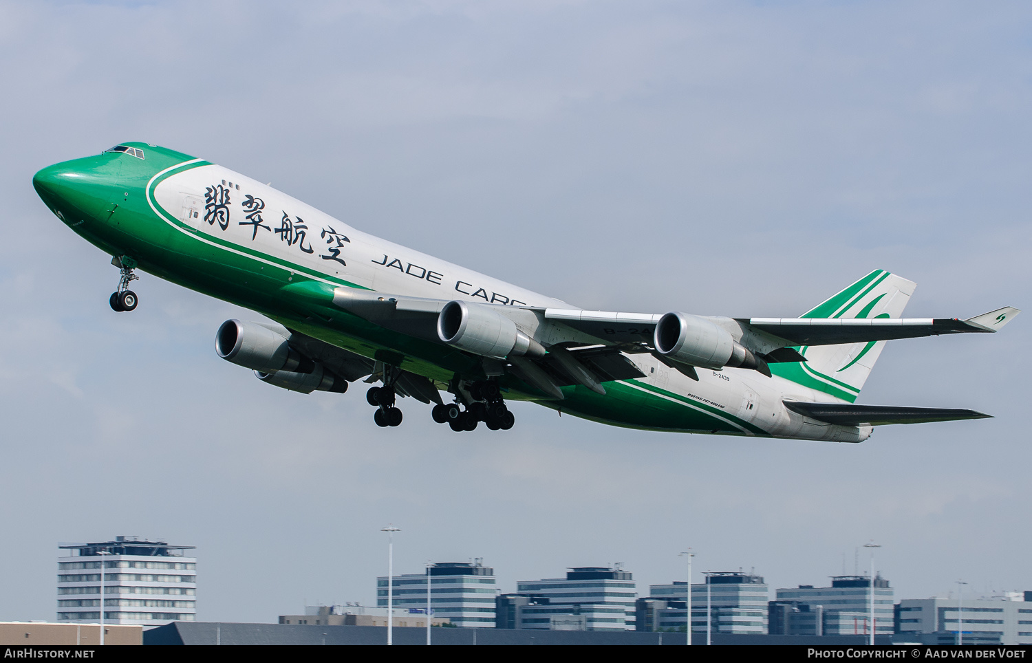 Aircraft Photo of B-2439 | Boeing 747-4EVF/ER/SCD | Jade Cargo International | AirHistory.net #145283