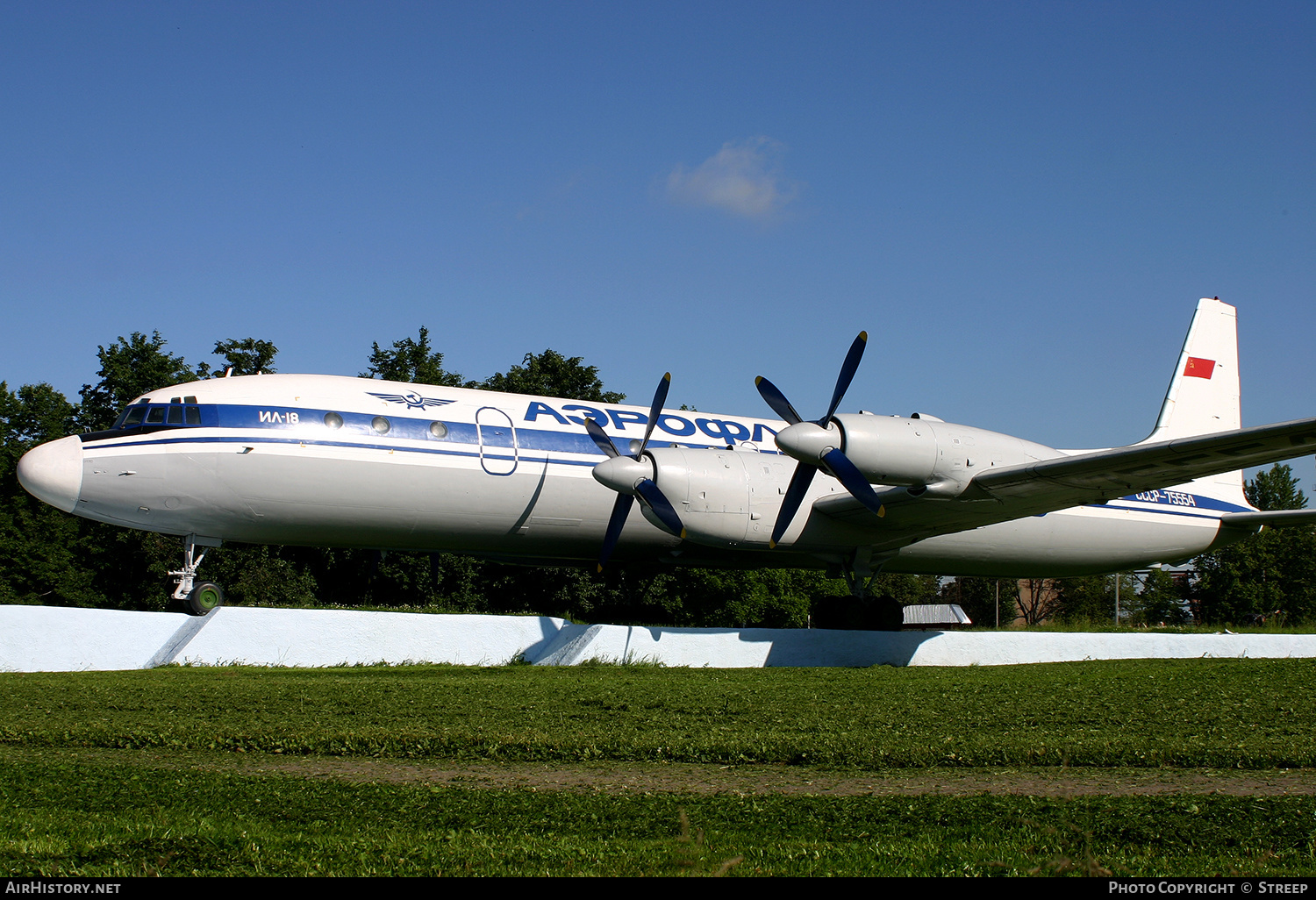 Aircraft Photo of CCCP-75554 | Ilyushin Il-18V | Aeroflot | AirHistory.net #145843