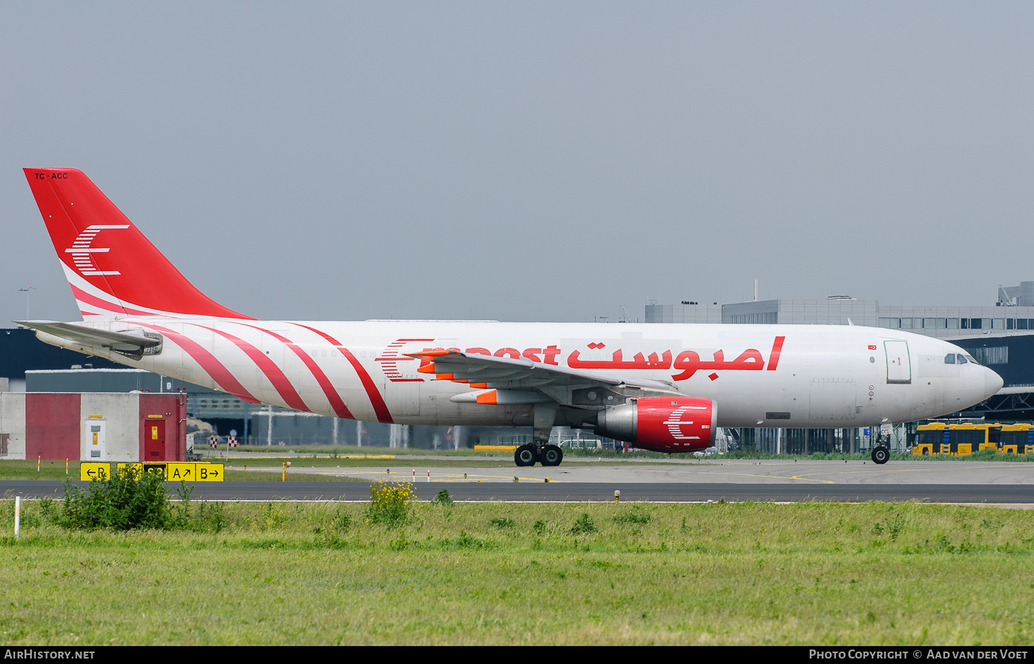 Aircraft Photo of TC-ACC | Airbus A300B4-203(F) | Empost - Emirates Post | AirHistory.net #146430