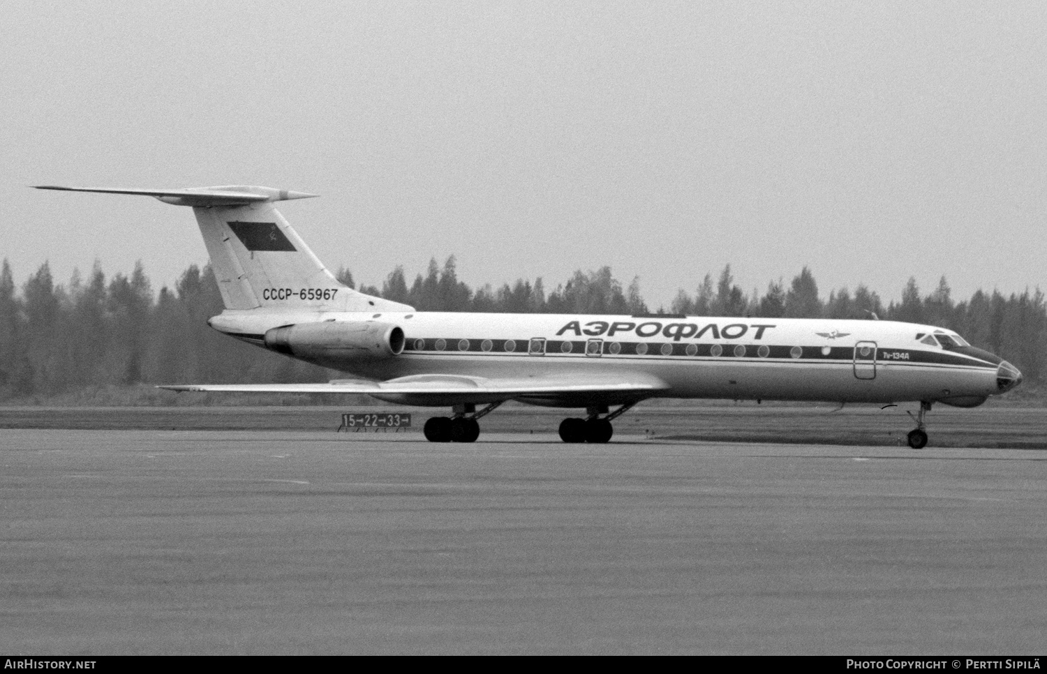 Aircraft Photo of CCCP-65967 | Tupolev Tu-134A | Aeroflot | AirHistory.net #146625