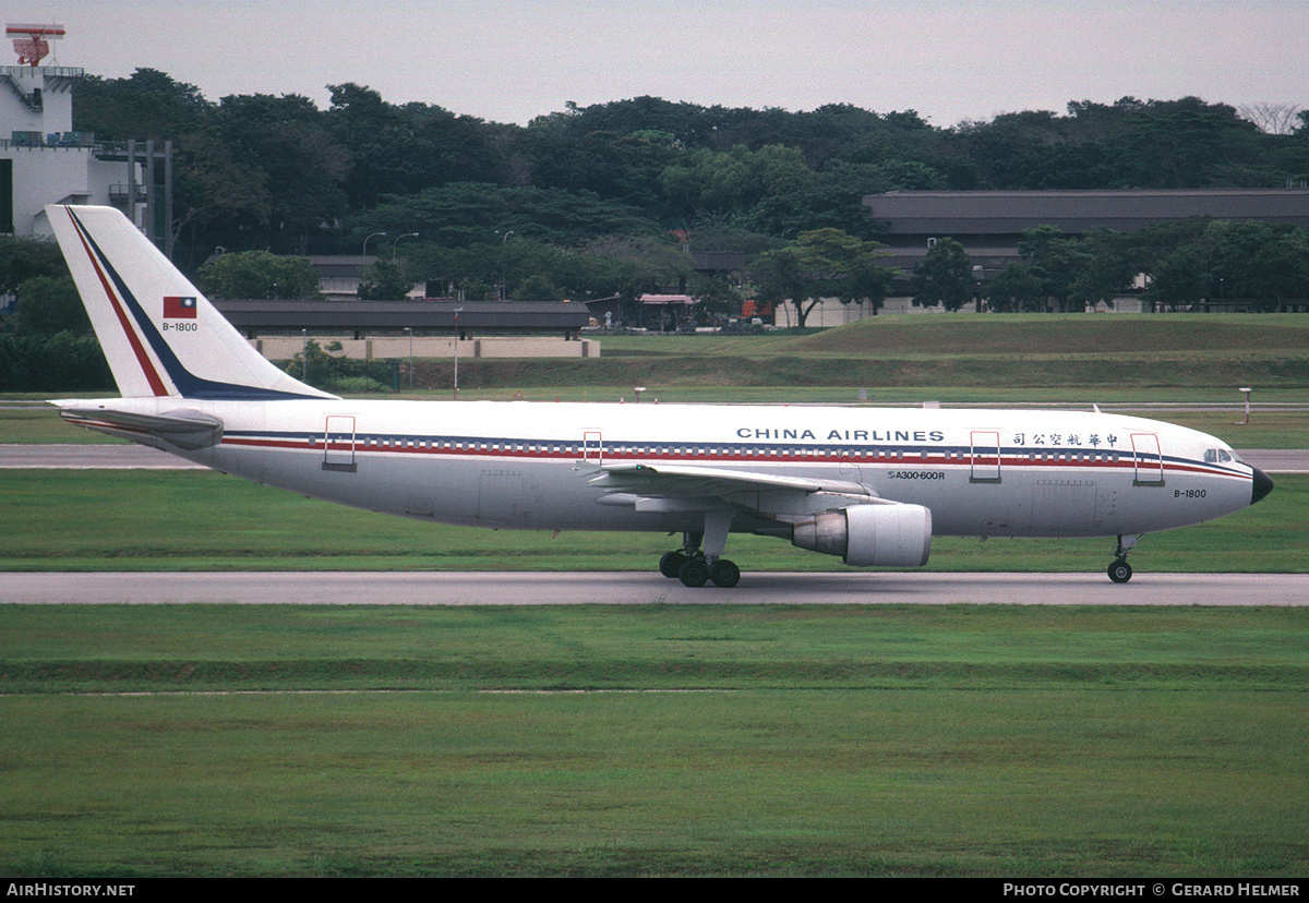 Aircraft Photo of B-1800 | Airbus A300B4-622R | China Airlines | AirHistory.net #146785