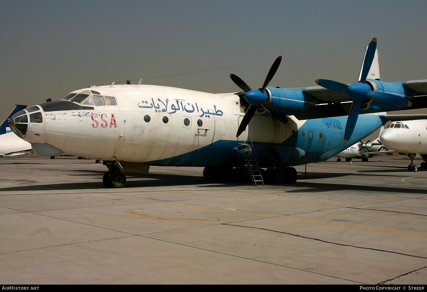 Aircraft Photo of ST-AQQ | Antonov An-12BP | SSA - Sudanese States Aviation | AirHistory.net #146899