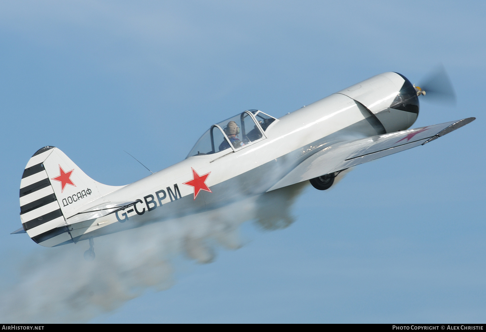Aircraft Photo of G-CBPM | Yakovlev Yak-50 | Soviet Union - DOSAAF | AirHistory.net #146918
