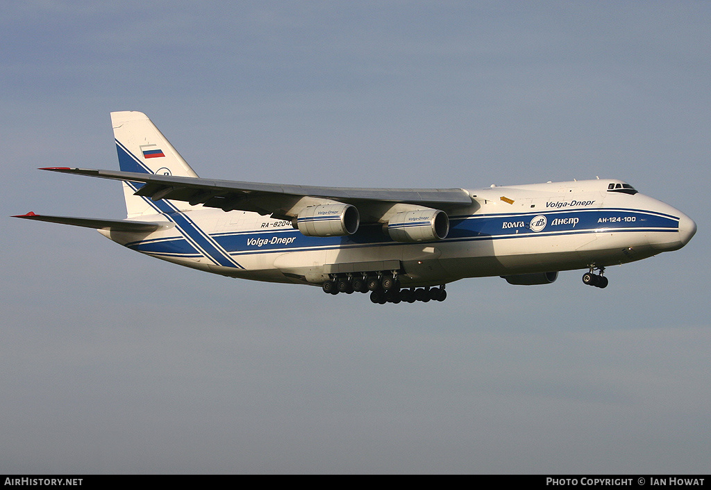 Aircraft Photo of RA-82043 | Antonov An-124-100 Ruslan | Volga-Dnepr Airlines | AirHistory.net #147230