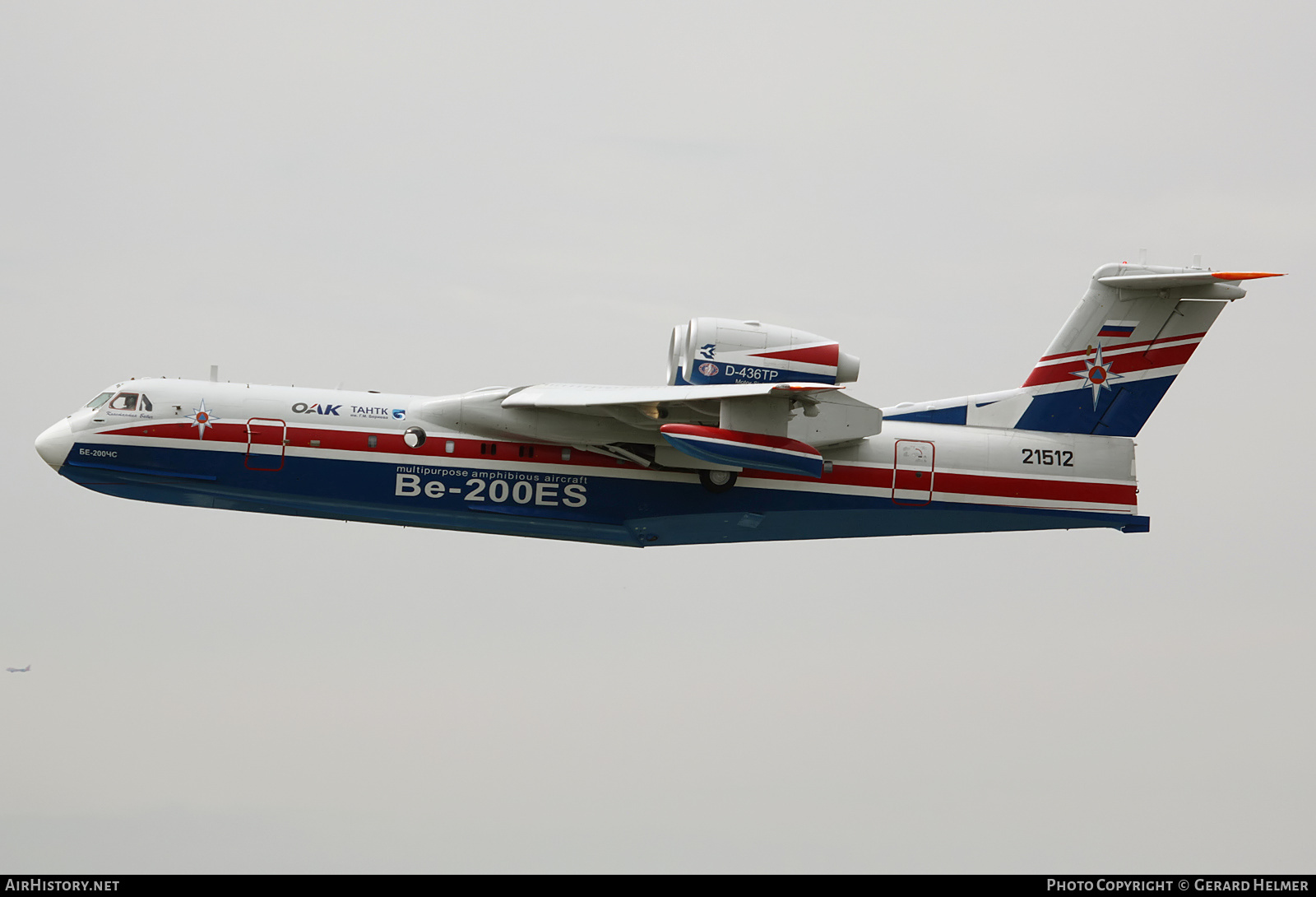 Aircraft Photo of 21512 | Beriev Be-200ChS | TANTK Berieva | AirHistory.net #147233