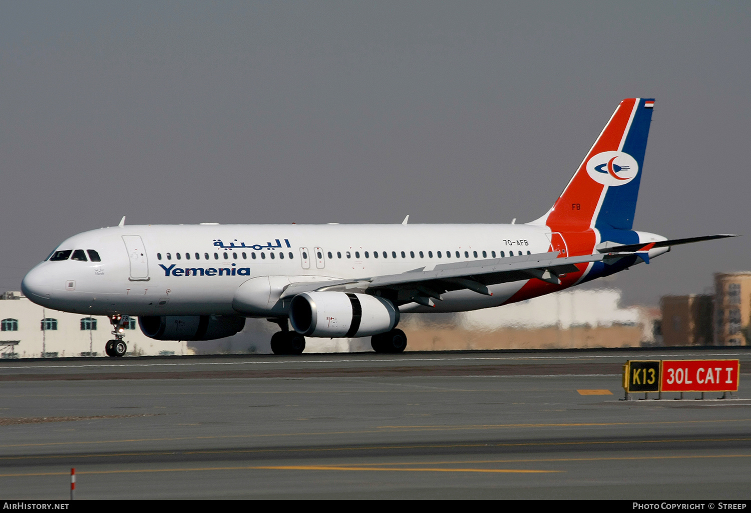 Aircraft Photo of 7O-AFB | Airbus A320-233 | Yemenia - Yemen Airways | AirHistory.net #147336