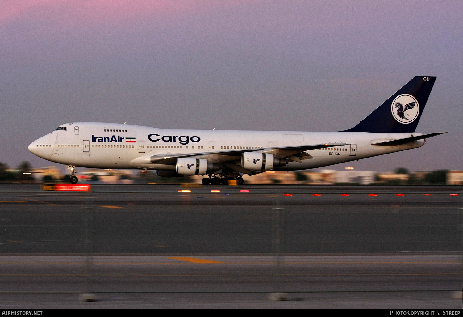 Aircraft Photo of EP-ICD | Boeing 747-21AC/SCD | Iran Air Cargo | AirHistory.net #147337