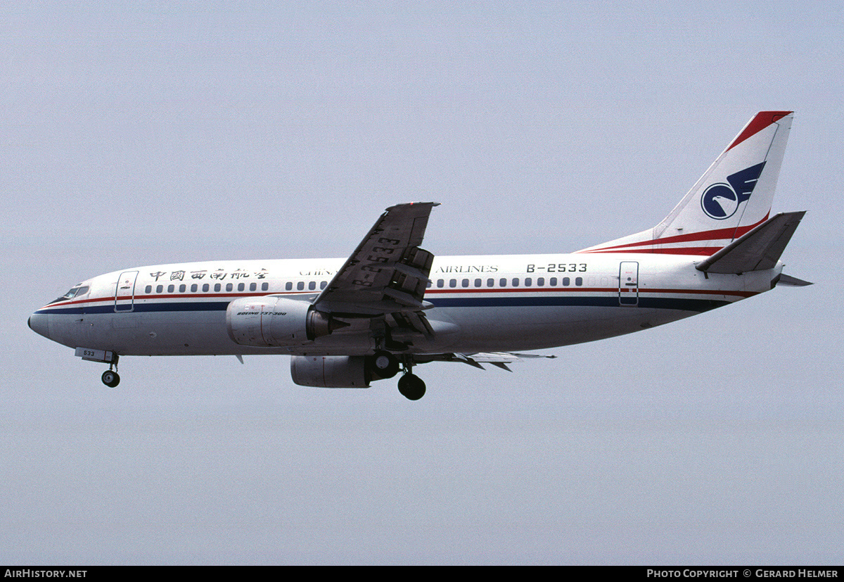 Aircraft Photo of B-2533 | Boeing 737-3Z0 | China Southwest Airlines | AirHistory.net #147393