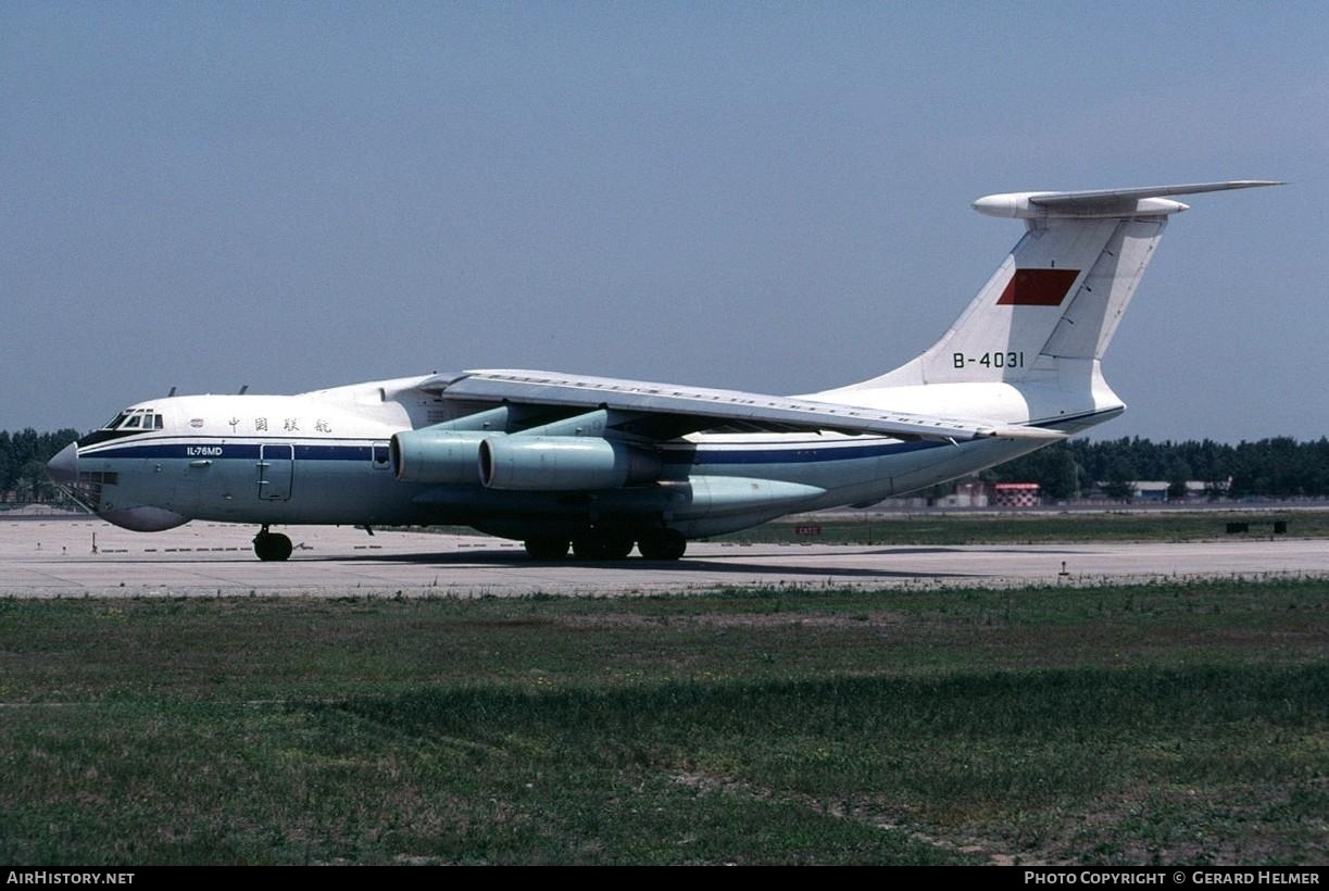 Aircraft Photo of B-4031 | Ilyushin Il-76MD | China United Airlines - CUA | AirHistory.net #147415