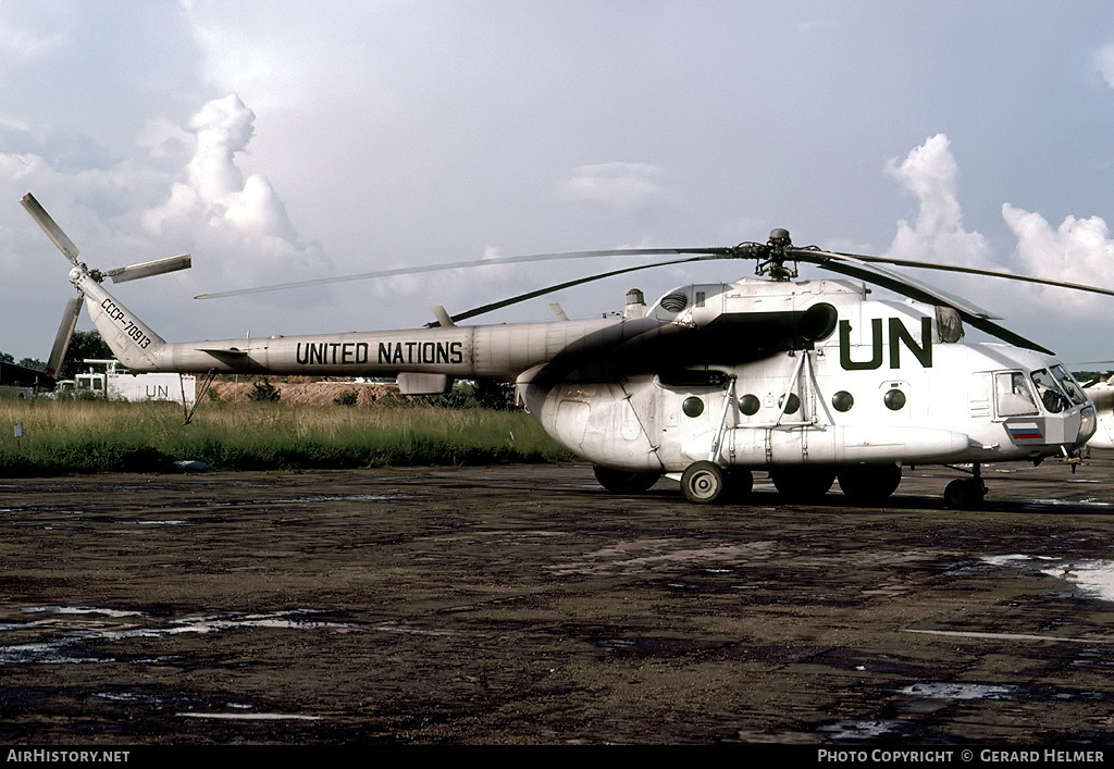 Aircraft Photo of CCCP-70913 | Mil Mi-8MTV-1 | United Nations | AirHistory.net #147453