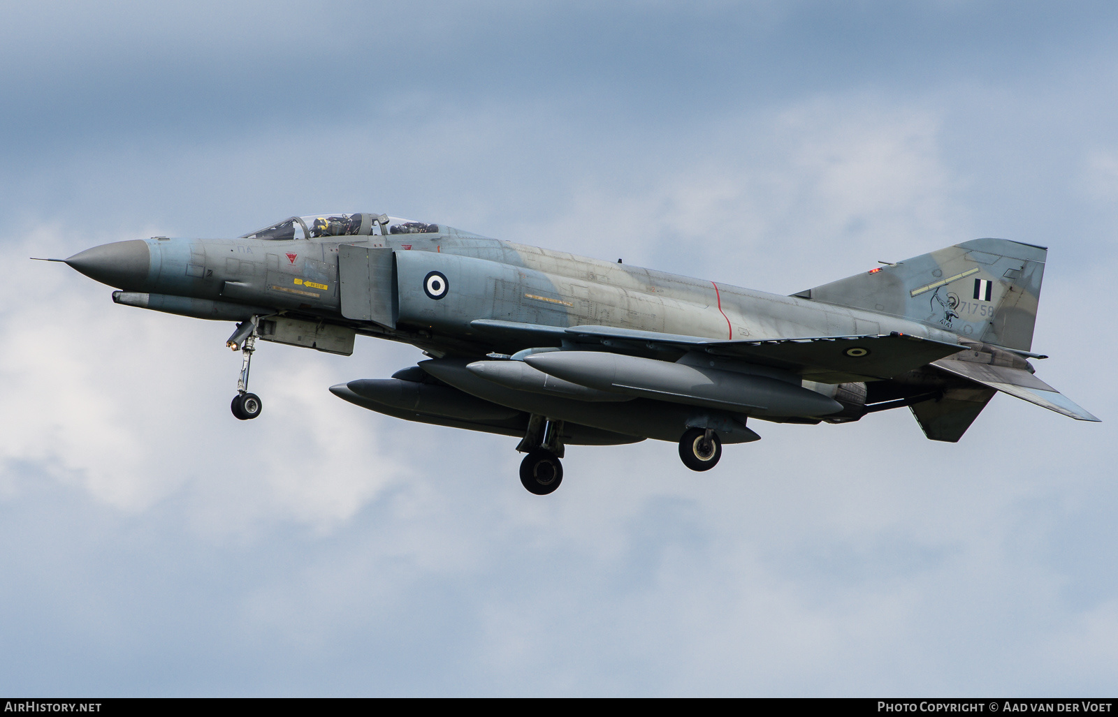 Aircraft Photo of 71758 | McDonnell Douglas F-4E Phantom II | Greece - Air Force | AirHistory.net #147532