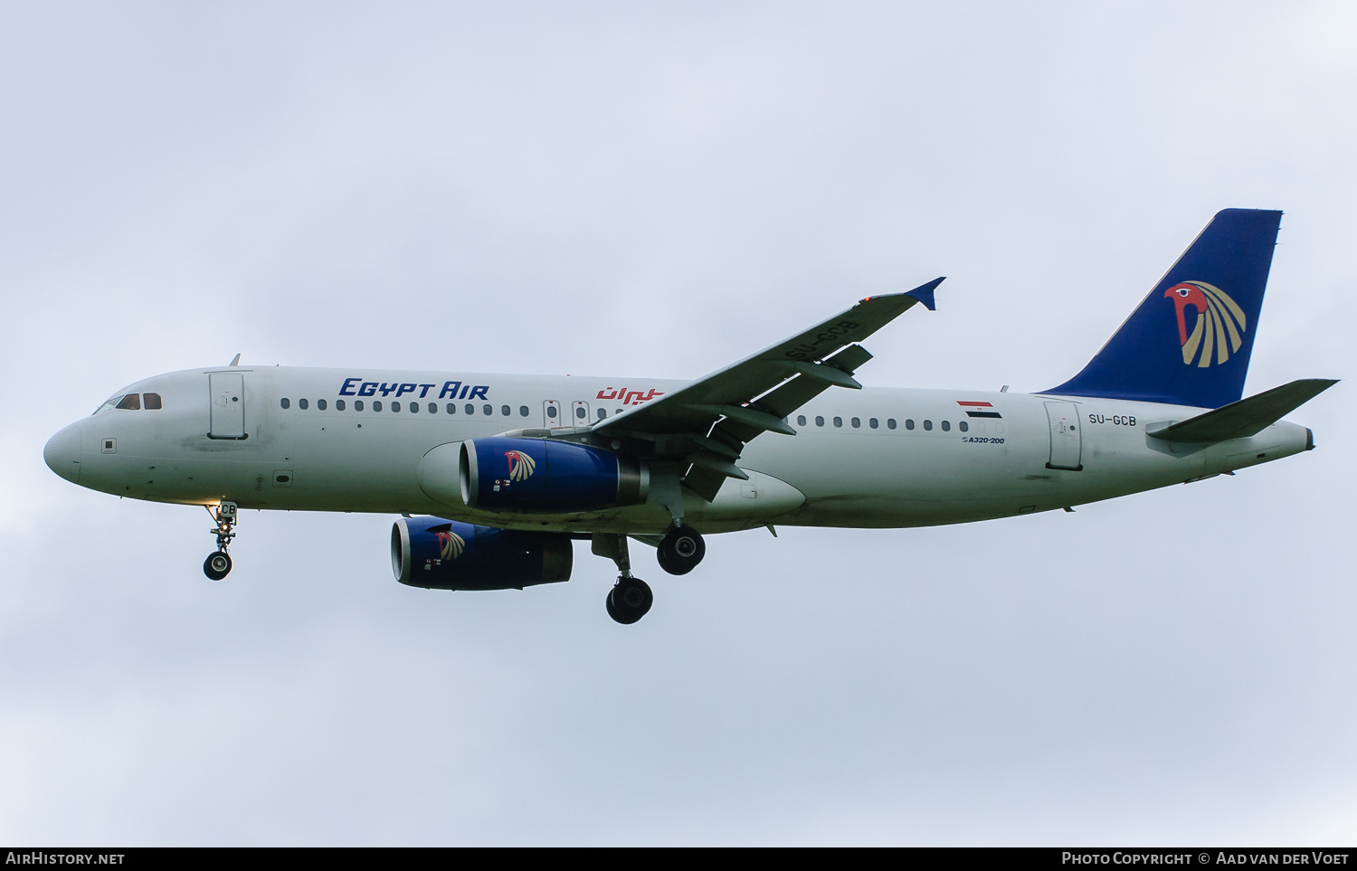 Aircraft Photo of SU-GCB | Airbus A320-232 | EgyptAir | AirHistory.net #148635