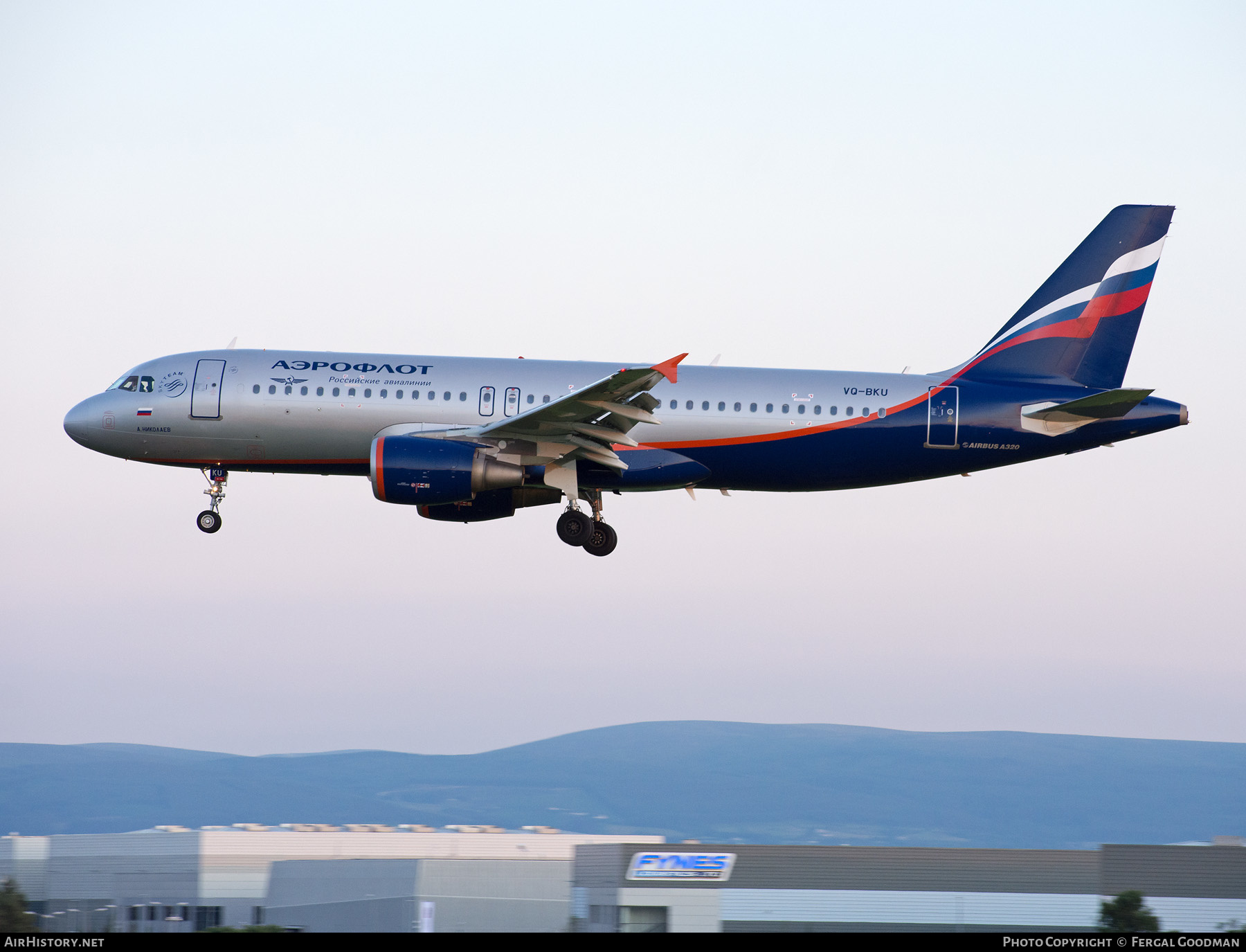 Aircraft Photo of VQ-BKU | Airbus A320-214 | Aeroflot - Russian Airlines | AirHistory.net #149289