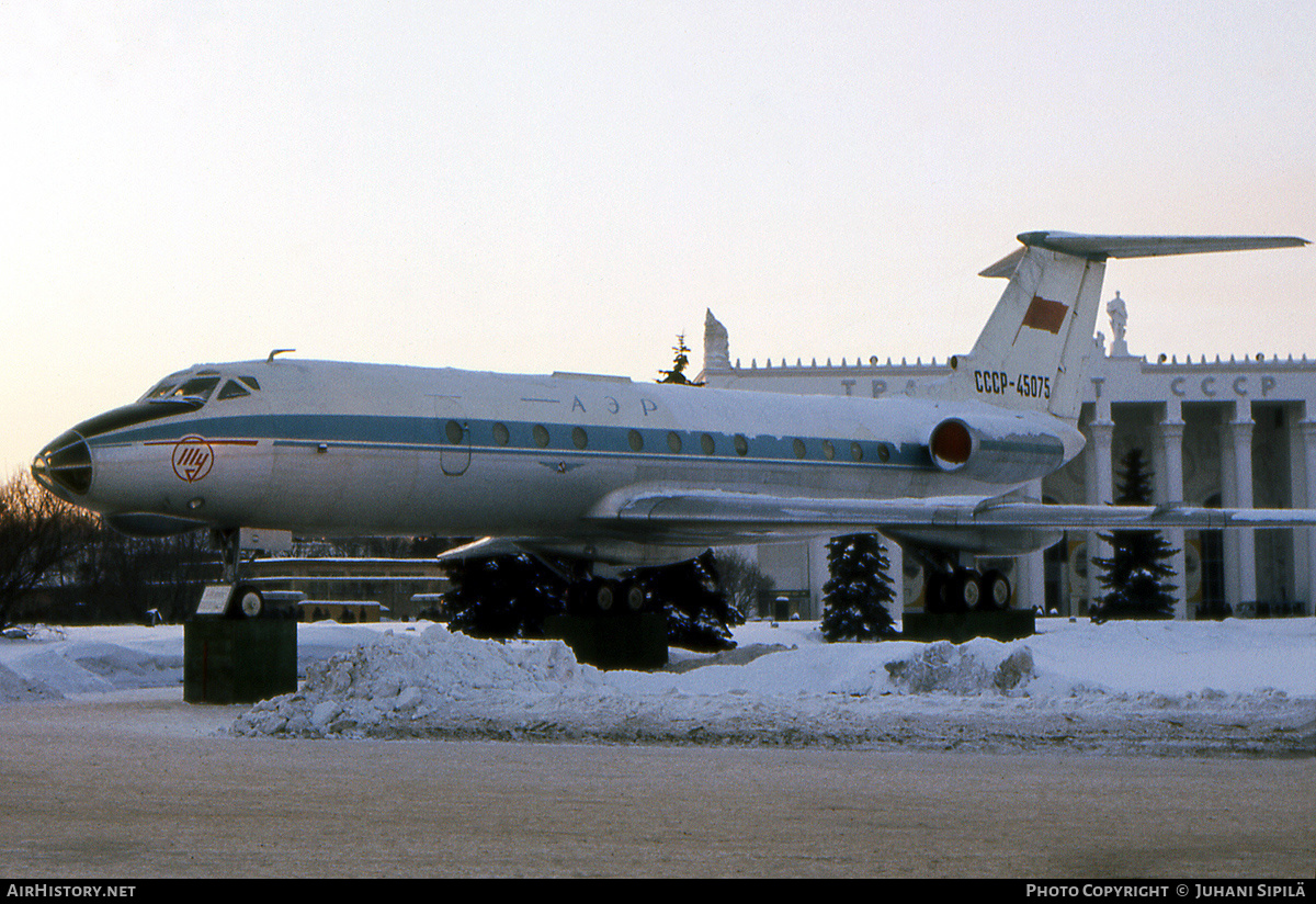 Aircraft Photo of CCCP-45075 | Tupolev Tu-124A | Aeroflot | AirHistory.net #149349