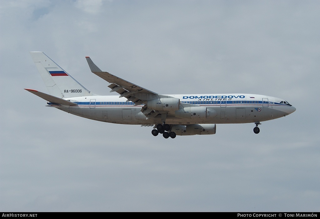 Aircraft Photo of RA-96006 | Ilyushin Il-96-300 | Domodedovo Airlines | AirHistory.net #149422