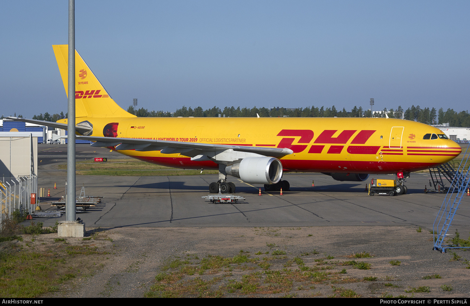 Aircraft Photo of D-AEAR | Airbus A300B4-622R(F) | DHL International | AirHistory.net #150040