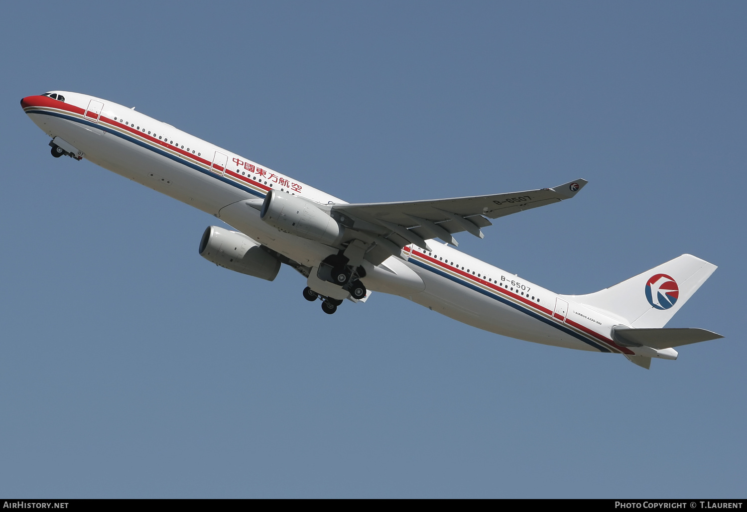 Aircraft Photo of B-6507 | Airbus A330-343 | China Eastern Airlines | AirHistory.net #150471