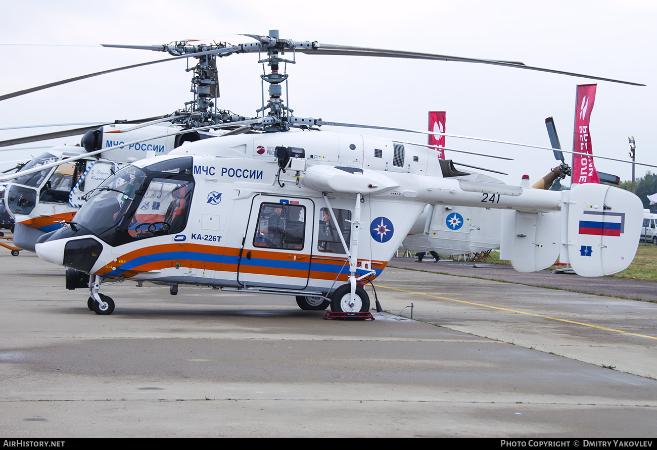 Aircraft Photo of 241 | Kamov Ka-226T | MChS Rossii - Russia Ministry for Emergency Situations | AirHistory.net #150745