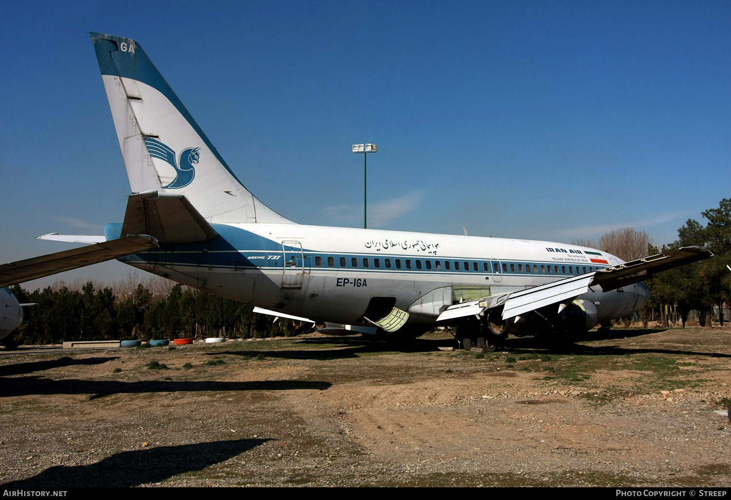 Aircraft Photo of EP-IGA | Boeing 737-270C/Adv | Iran Air | AirHistory.net #150785