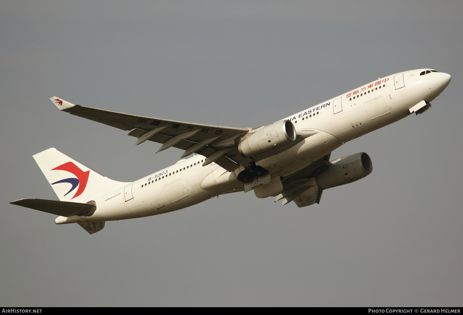 Aircraft Photo of B-5903 | Airbus A330-243 | China Eastern Airlines | AirHistory.net #151241