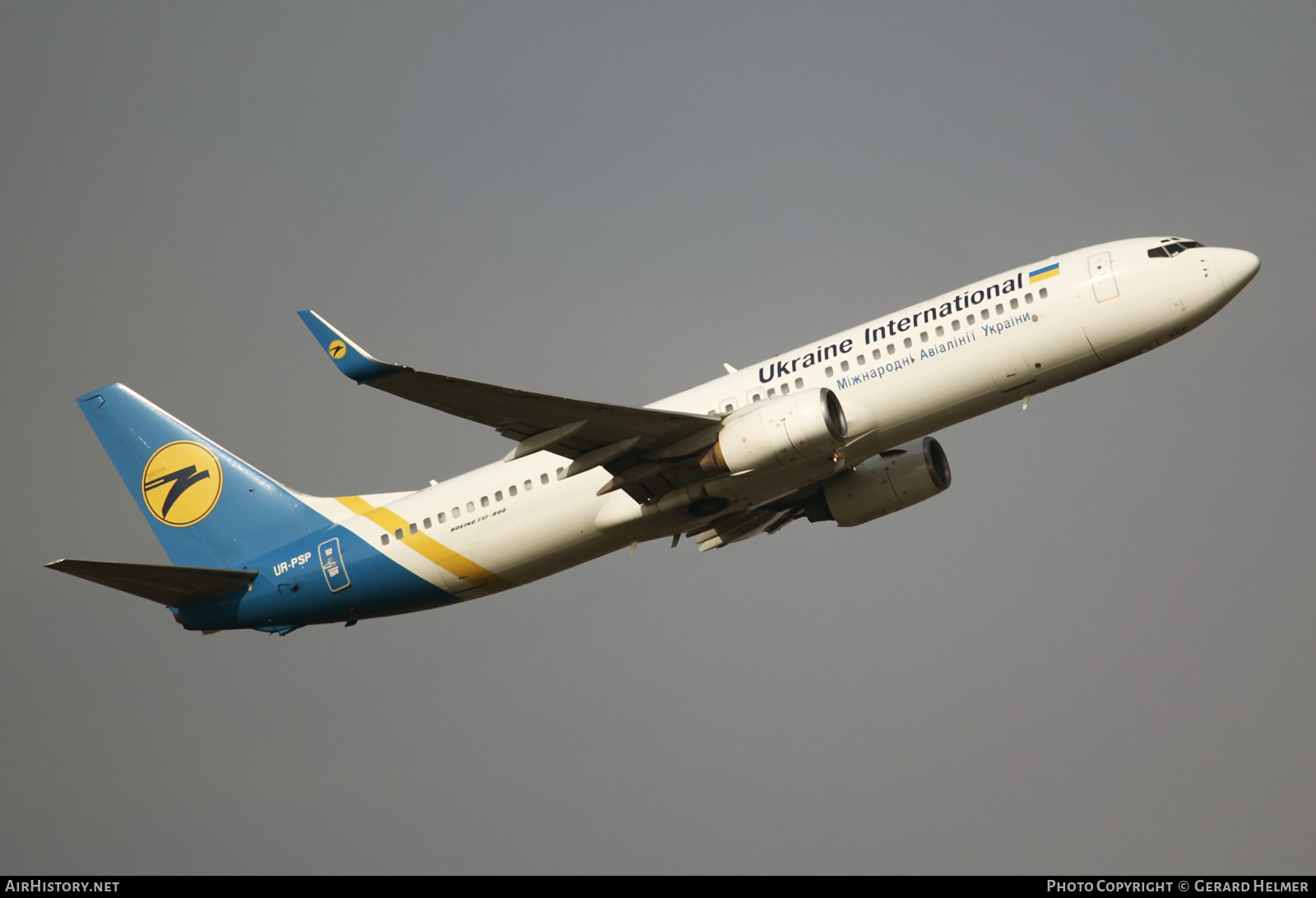 Aircraft Photo of UR-PSP | Boeing 737-8Q8 | Ukraine International Airlines | AirHistory.net #151279