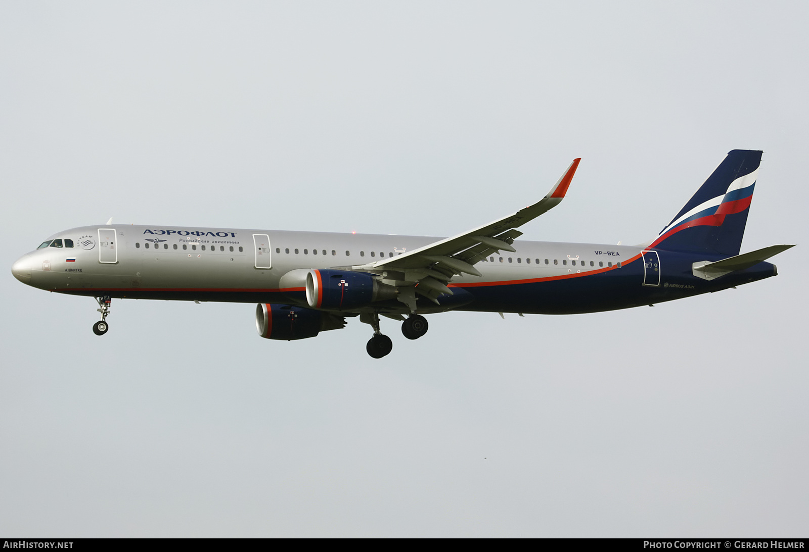 Aircraft Photo of VP-BEA | Airbus A321-211 | Aeroflot - Russian Airlines | AirHistory.net #151394
