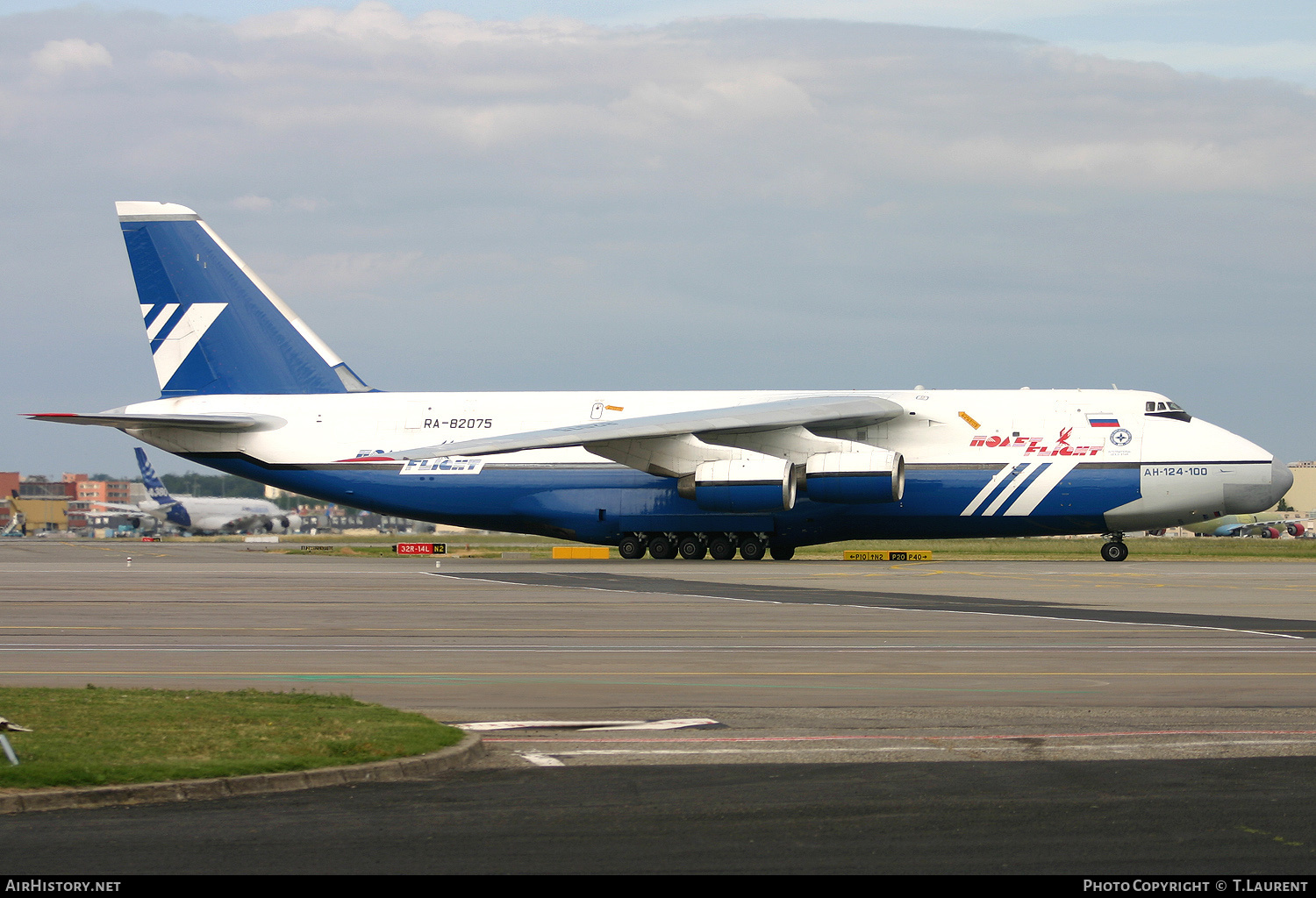 Aircraft Photo of RA-82075 | Antonov An-124-100 Ruslan | Polet Flight | AirHistory.net #152315