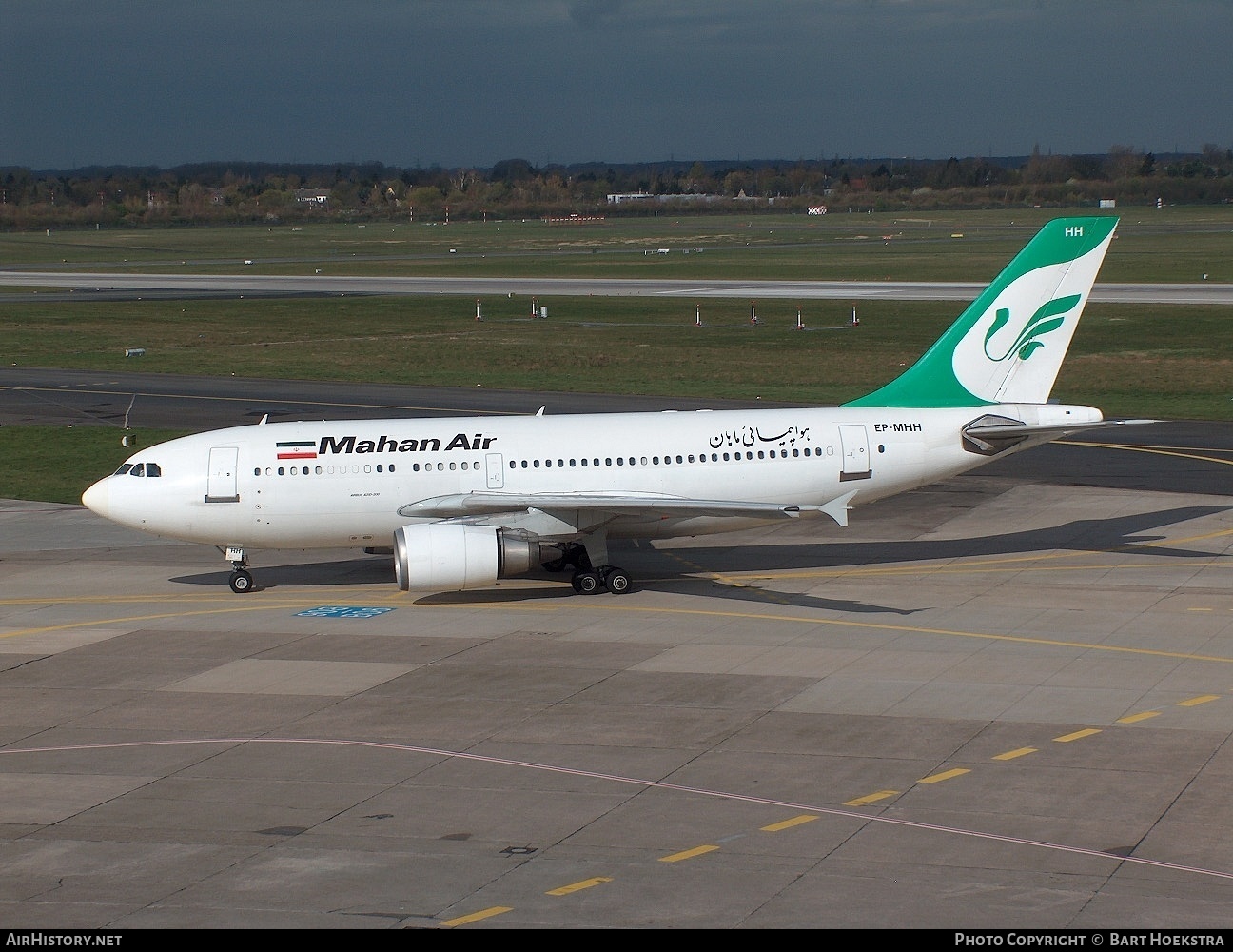 Aircraft Photo of EP-MHH | Airbus A310-304 | Mahan Air | AirHistory.net #152823