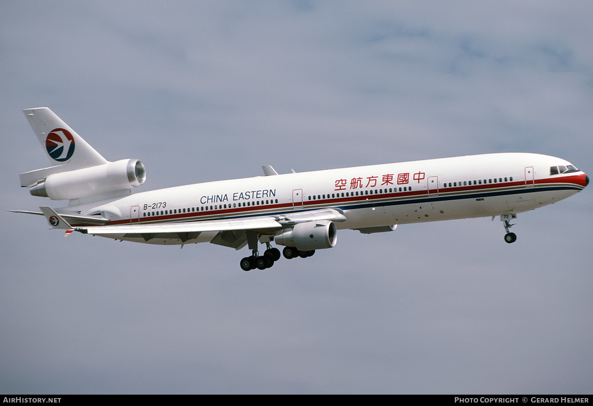 Aircraft Photo of B-2173 | McDonnell Douglas MD-11 | China Eastern Airlines | AirHistory.net #152890