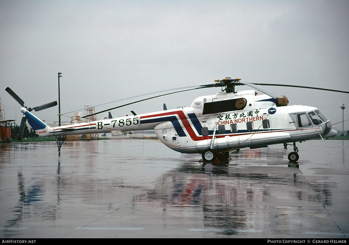Aircraft Photo of B-7855 | Mil Mi-17-1 | China Northern Airlines | AirHistory.net #152962