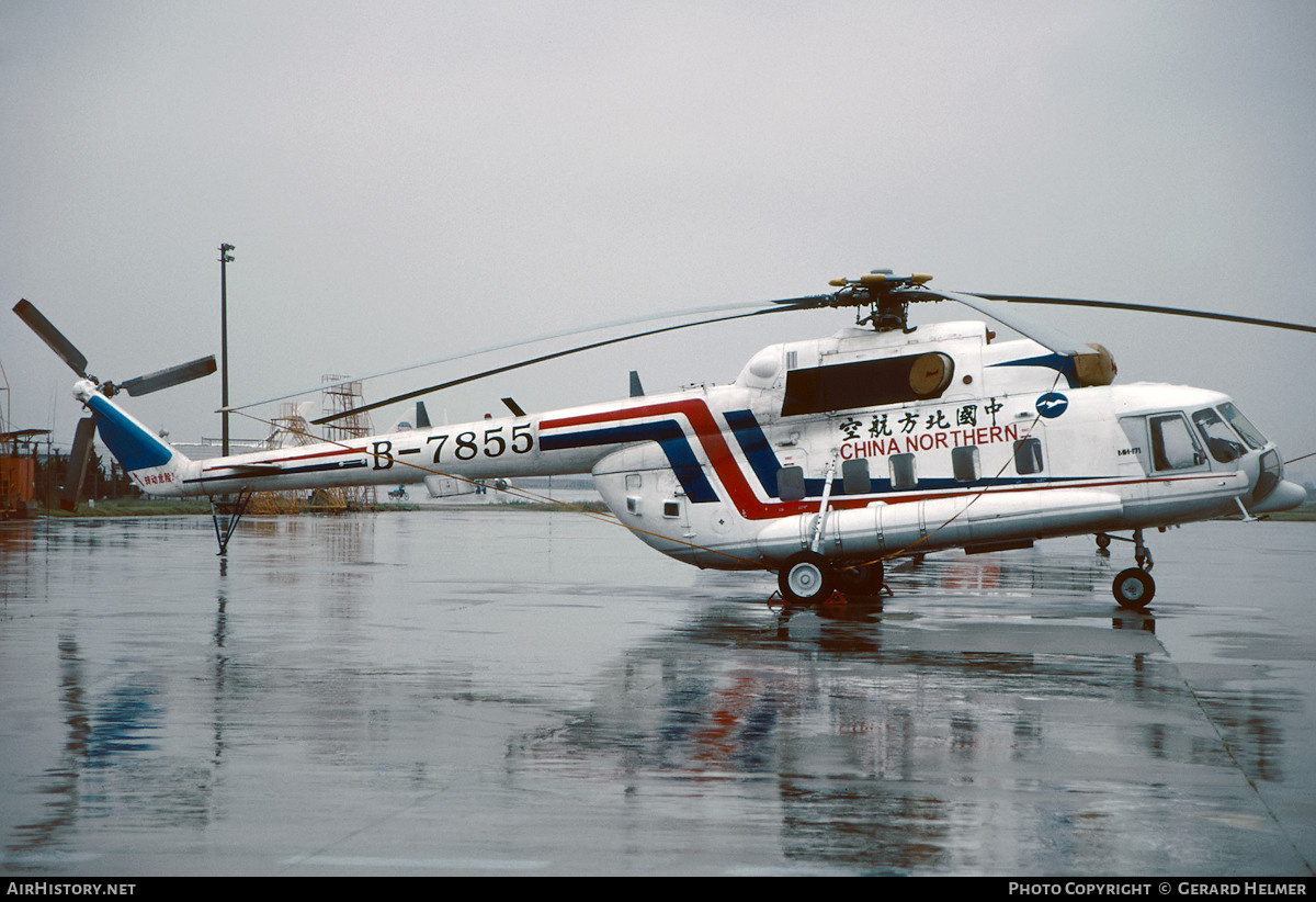 Aircraft Photo of B-7855 | Mil Mi-17-1 | China Northern Airlines | AirHistory.net #152962