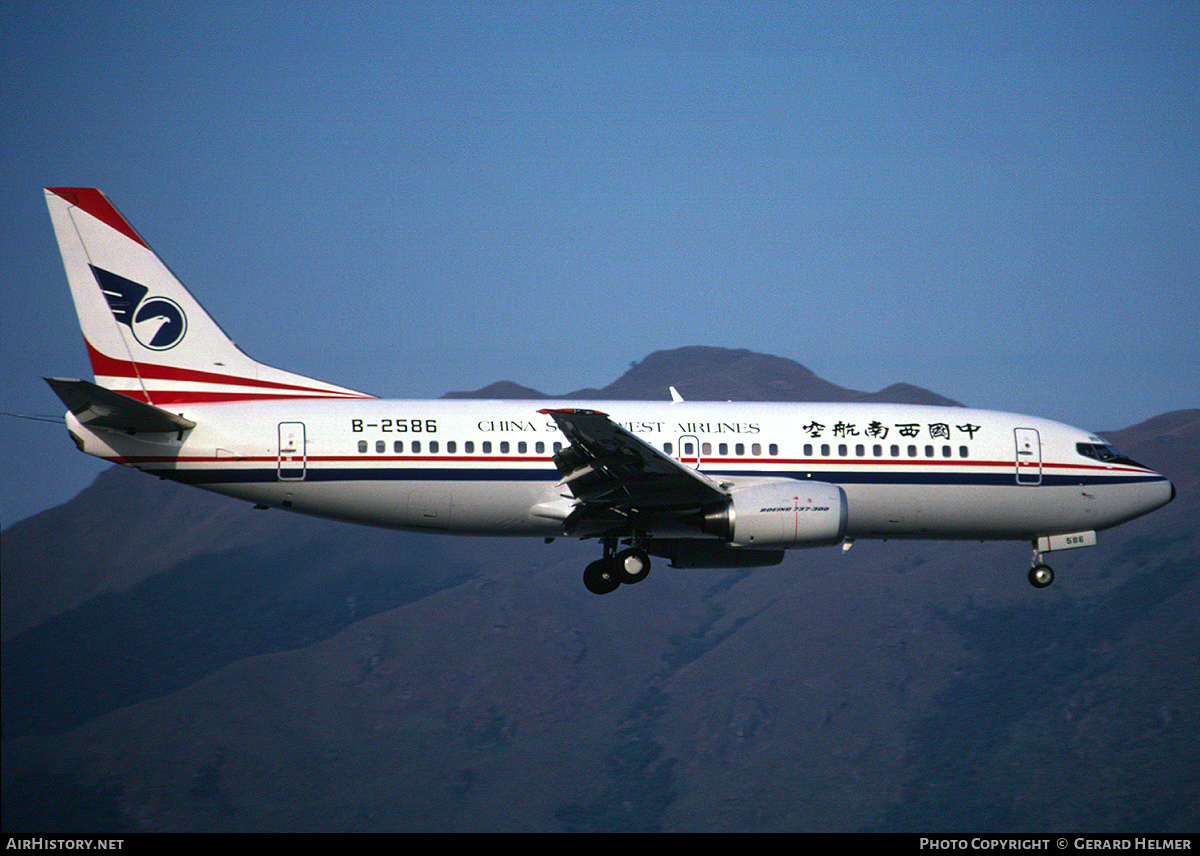 Aircraft Photo of B-2586 | Boeing 737-3Z0 | China Southwest Airlines | AirHistory.net #153007