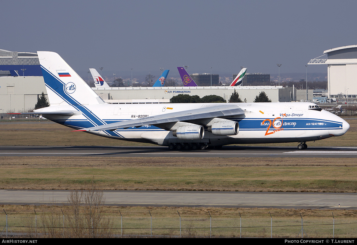 Aircraft Photo of RA-82081 | Antonov An-124-100 Ruslan | Volga-Dnepr Airlines | AirHistory.net #153414
