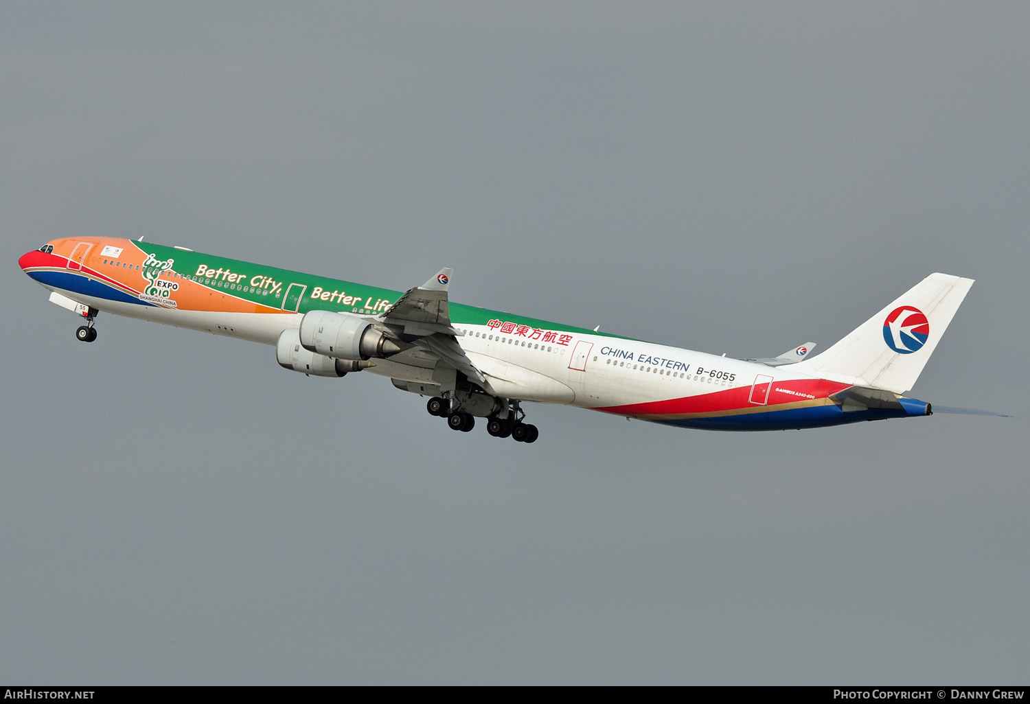 Aircraft Photo of B-6055 | Airbus A340-642 | China Eastern Airlines | AirHistory.net #154839