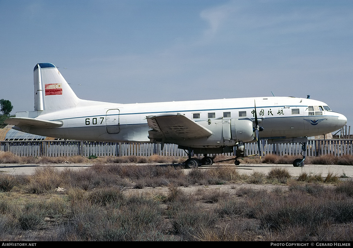 Aircraft Photo of 607 | Avia Av-14T | CAAC - Civil Aviation Administration of China | AirHistory.net #154985
