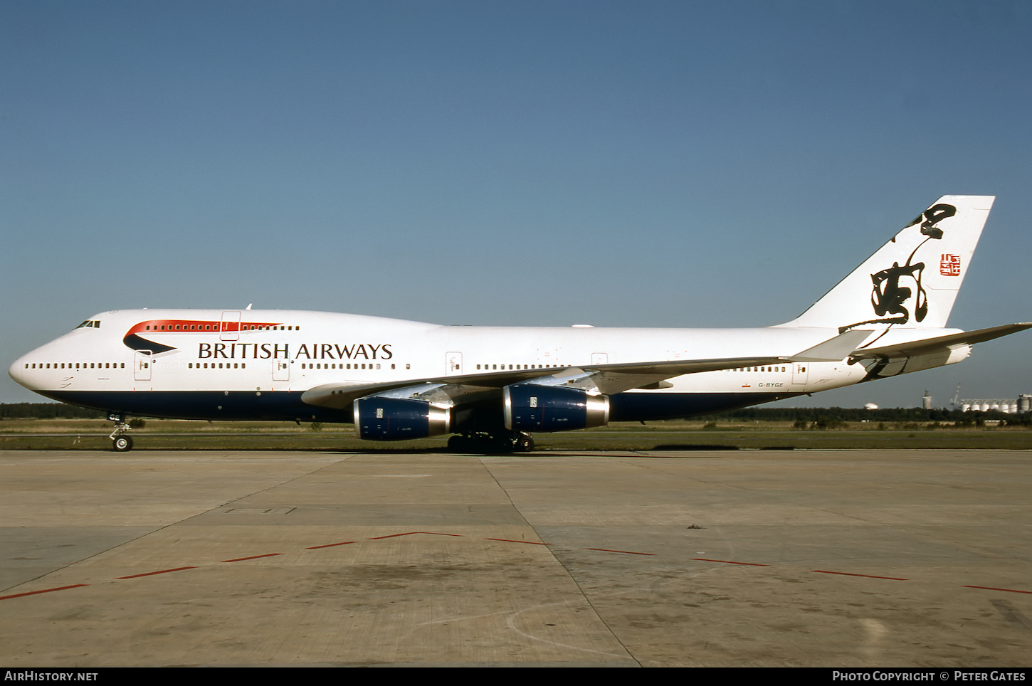 Aircraft Photo of G-BYGE | Boeing 747-436 | British Airways | AirHistory.net #155174