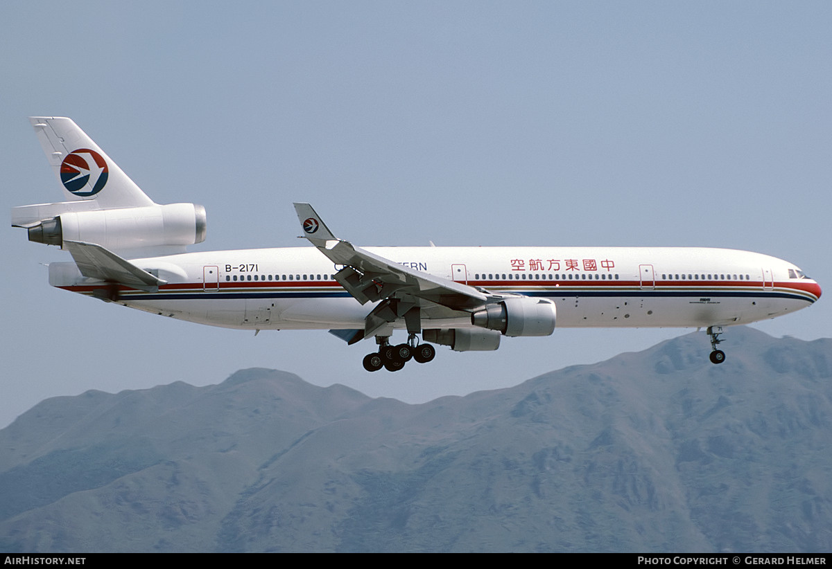 Aircraft Photo of B-2171 | McDonnell Douglas MD-11 | China Eastern Airlines | AirHistory.net #155277