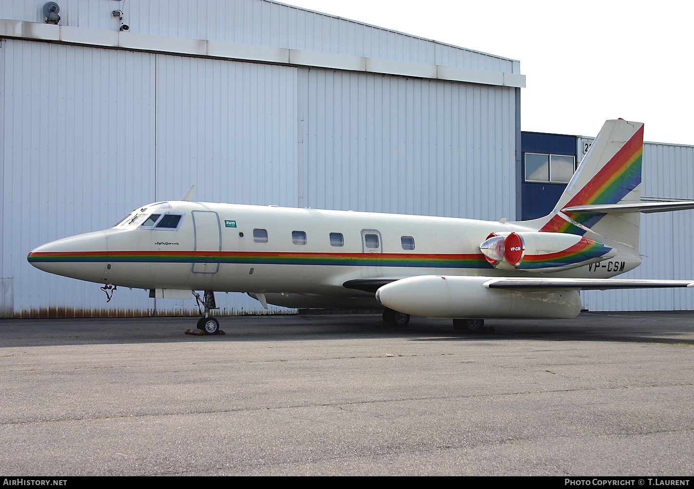 Aircraft Photo of VP-CSM | Lockheed L-1329 JetStar 731 | AirHistory.net #155350