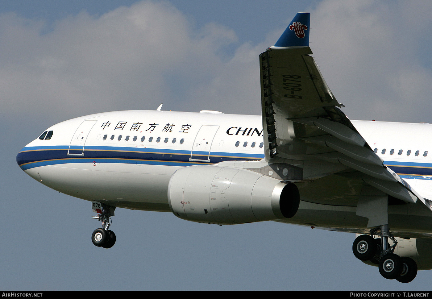 Aircraft Photo of F-WWYS | Airbus A330-243 | China Southern Airlines | AirHistory.net #155473