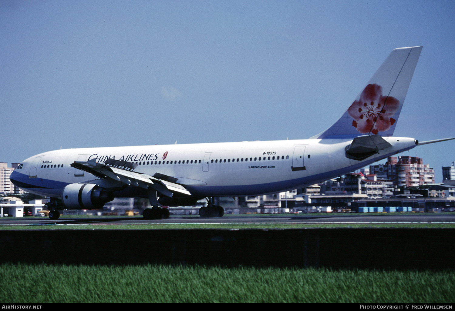 Aircraft Photo of B-18575 | Airbus A300B4-605R | China Airlines | AirHistory.net #155603