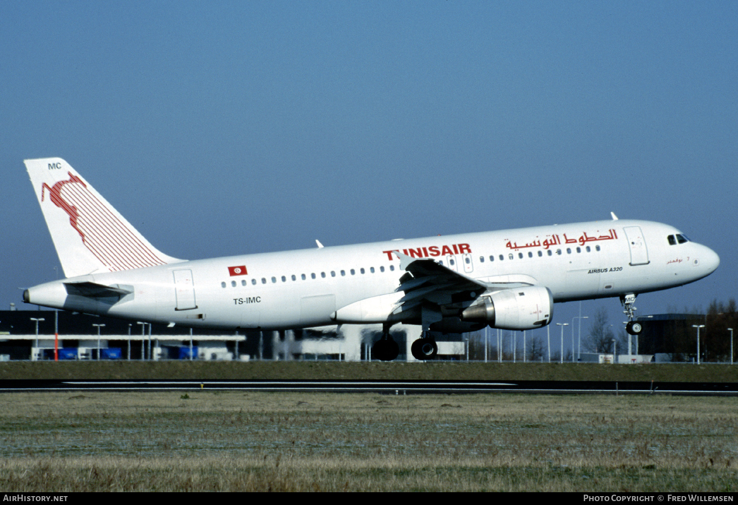 Aircraft Photo of TS-IMC | Airbus A320-211 | Tunisair | AirHistory.net #155614