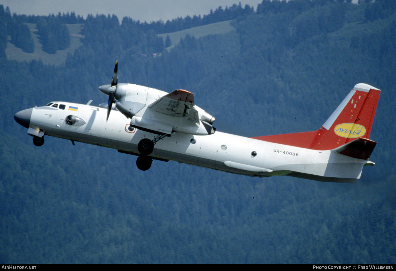 Aircraft Photo of UR-48086 | Antonov An-32P Firekiller | Aviant | AirHistory.net #155625