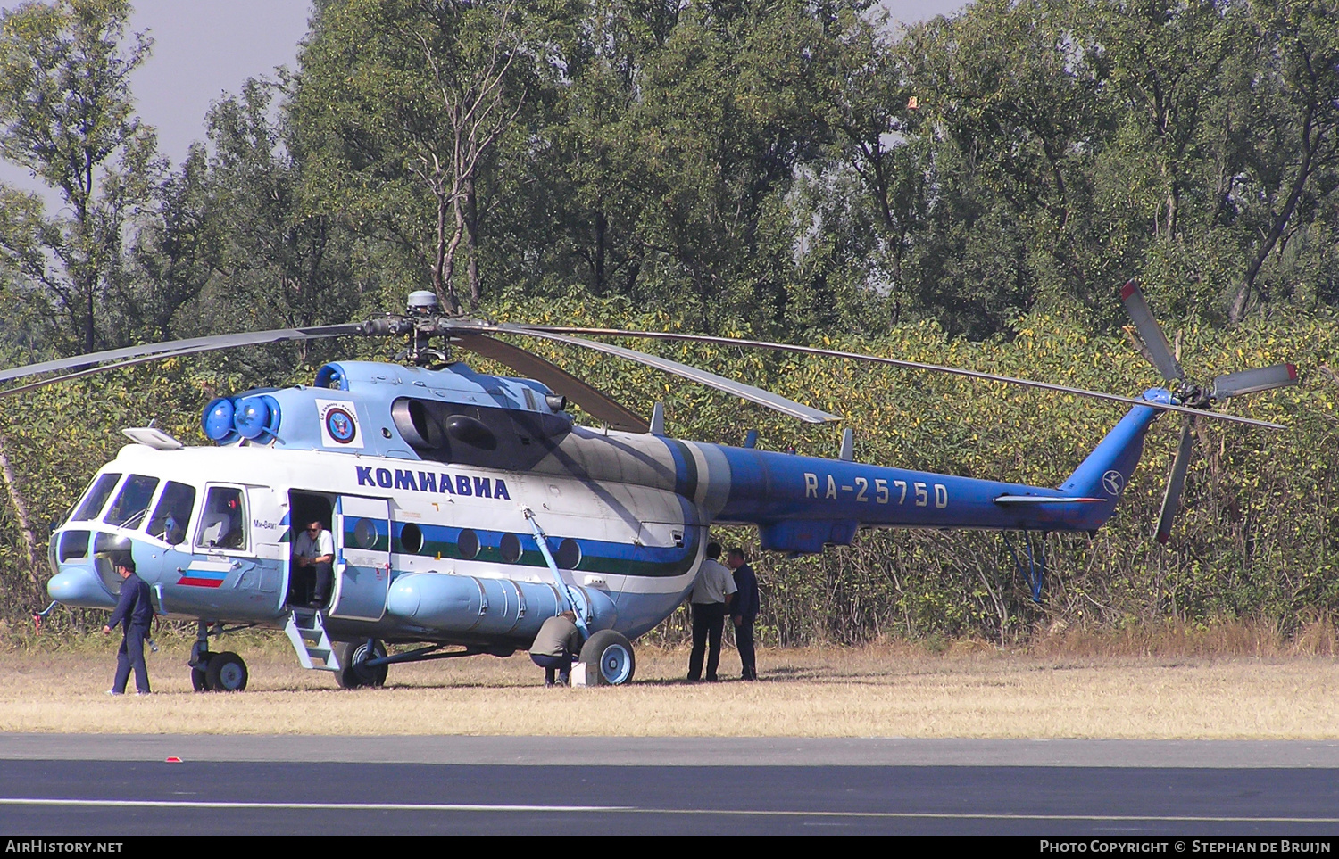 Aircraft Photo of RA-25750 | Mil Mi-8AMT | Komiavia | AirHistory.net #155718